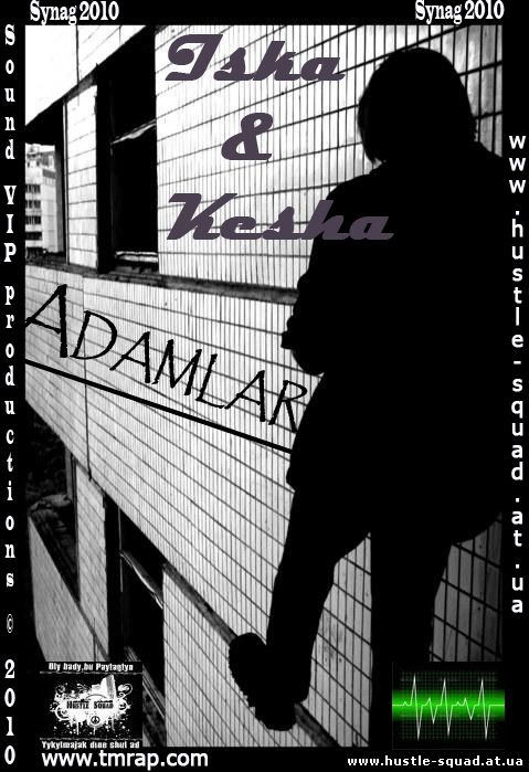 Adamlar photo